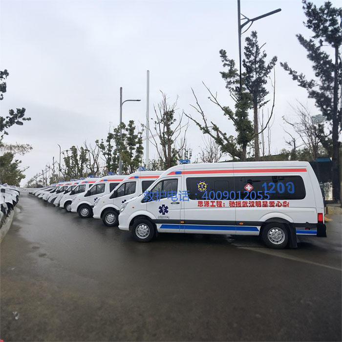 租赁私人救护车